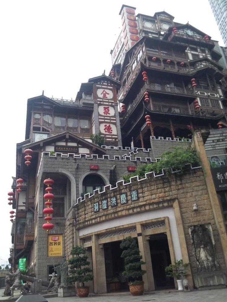 Hongyadong Hotel Chongqing Luaran gambar