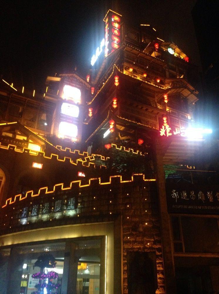 Hongyadong Hotel Chongqing Luaran gambar