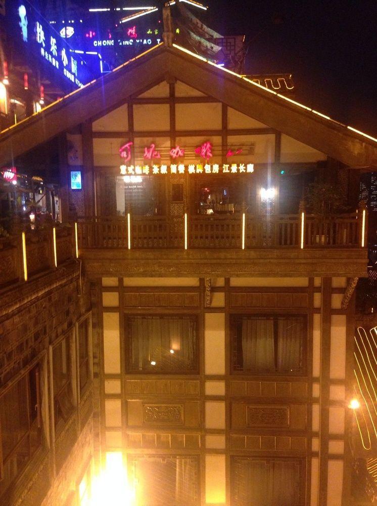 Hongyadong Hotel Chongqing Luaran gambar