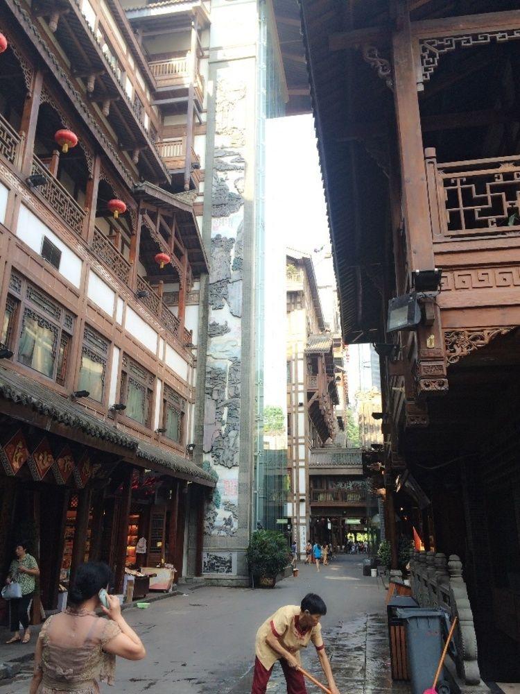 Hongyadong Hotel Chongqing Luaran gambar
