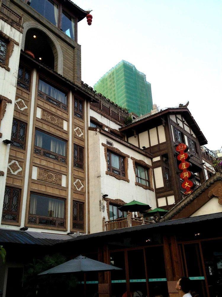 Hongyadong Hotel Chongqing Luaran gambar