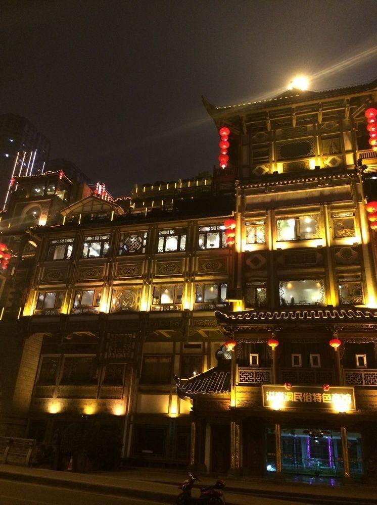 Hongyadong Hotel Chongqing Luaran gambar